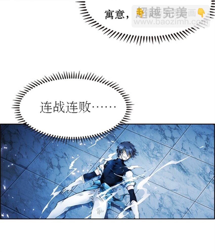 01 指挥系的奇葩27