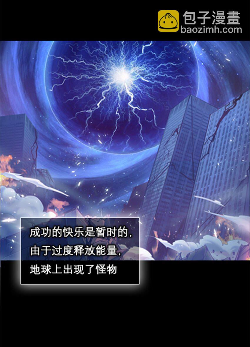 01 指挥系的奇葩3