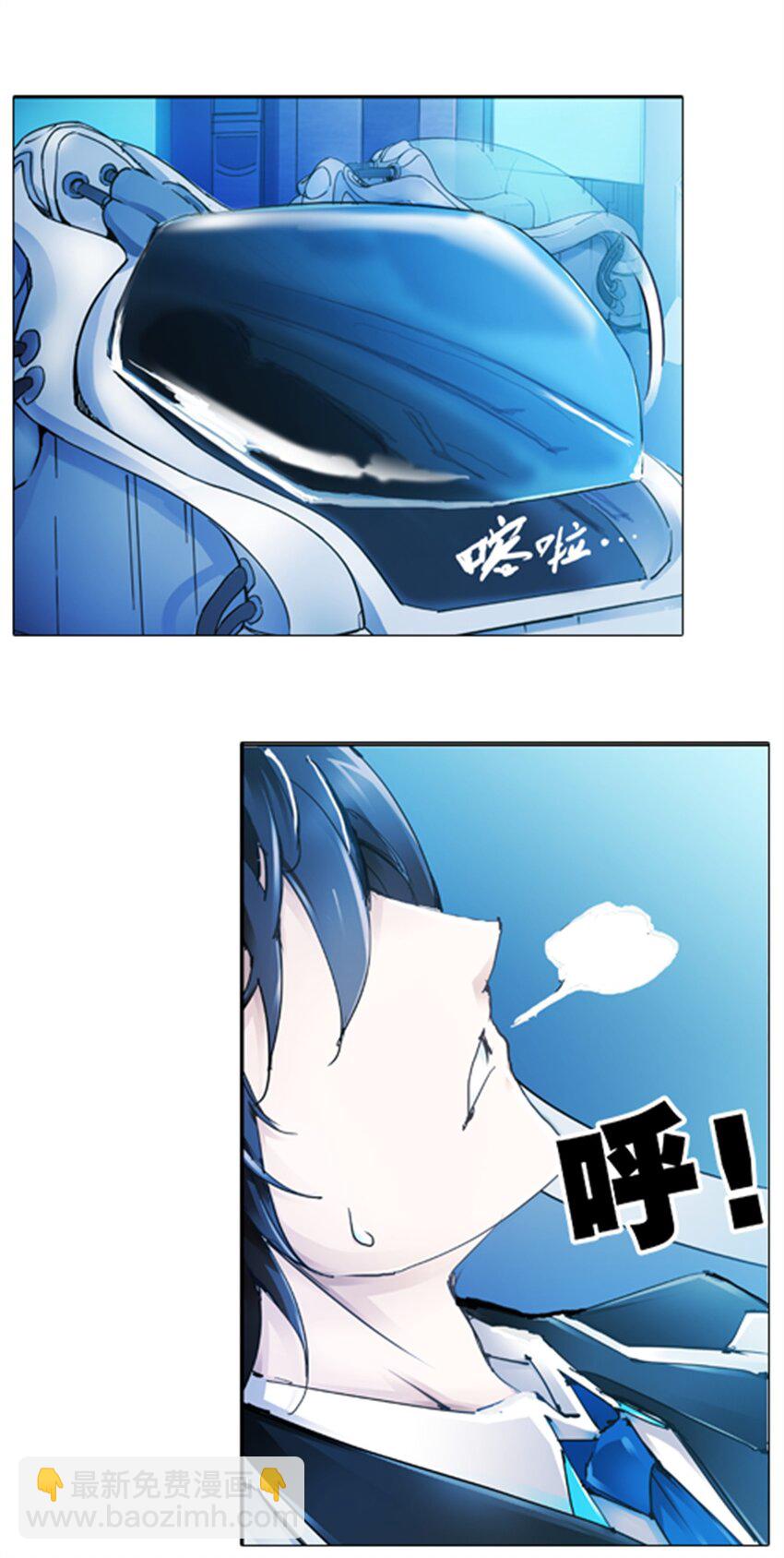 01 指挥系的奇葩31