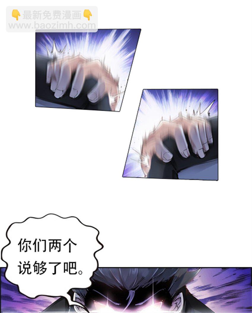 01 指挥系的奇葩44