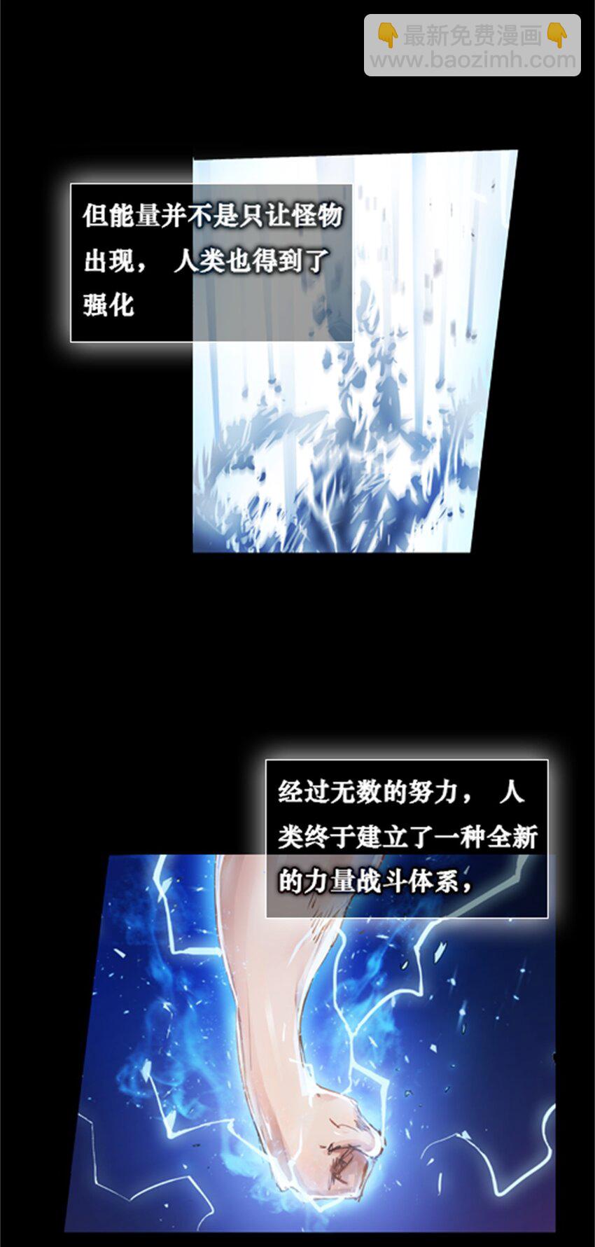 01 指挥系的奇葩7