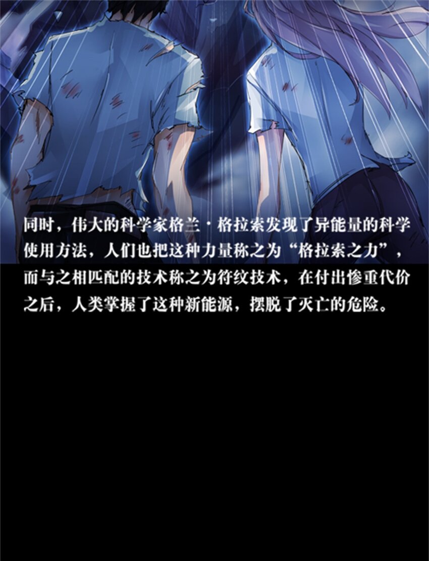 01 指挥系的奇葩9