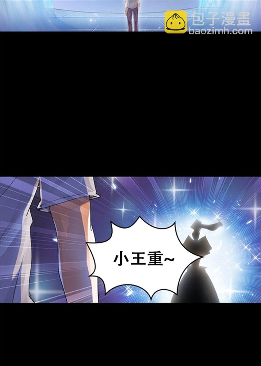02 命运轮盘11