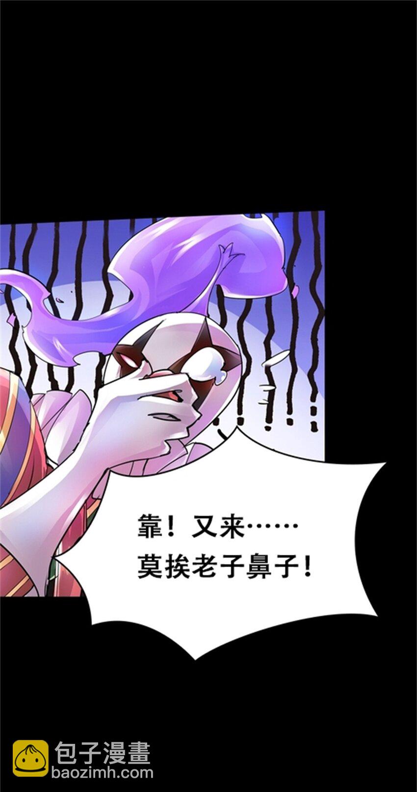 02 命运轮盘15