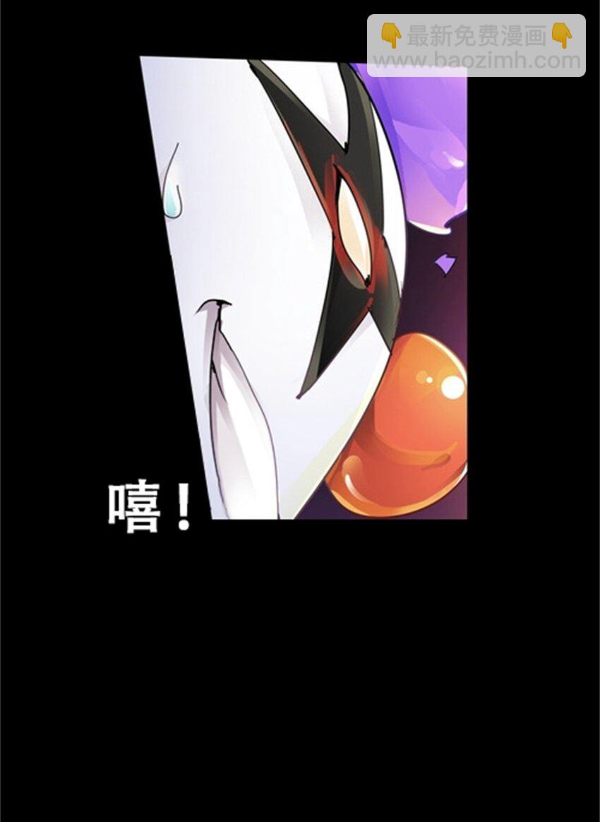 02 命运轮盘30