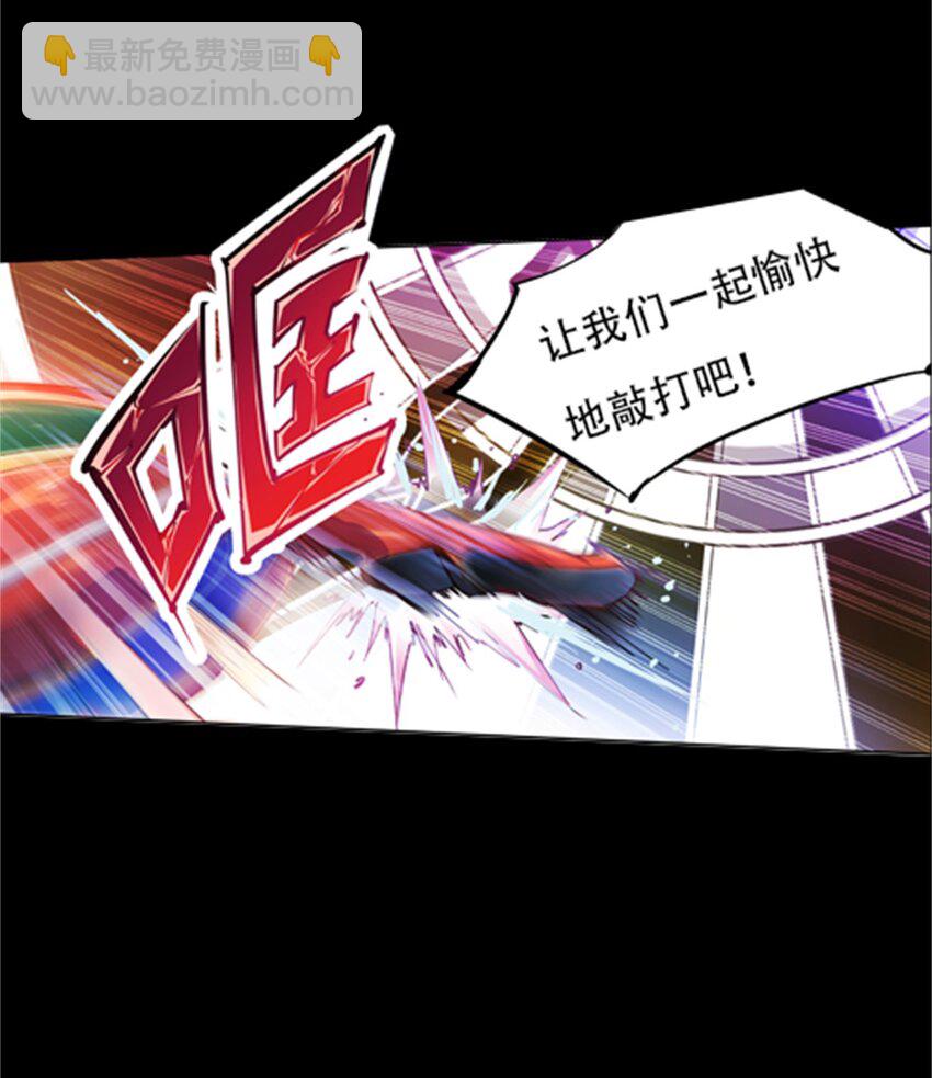02 命运轮盘36