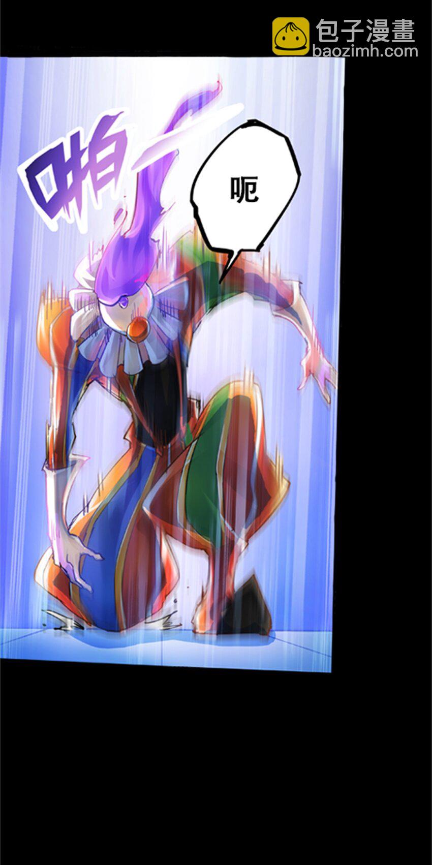 02 命运轮盘42