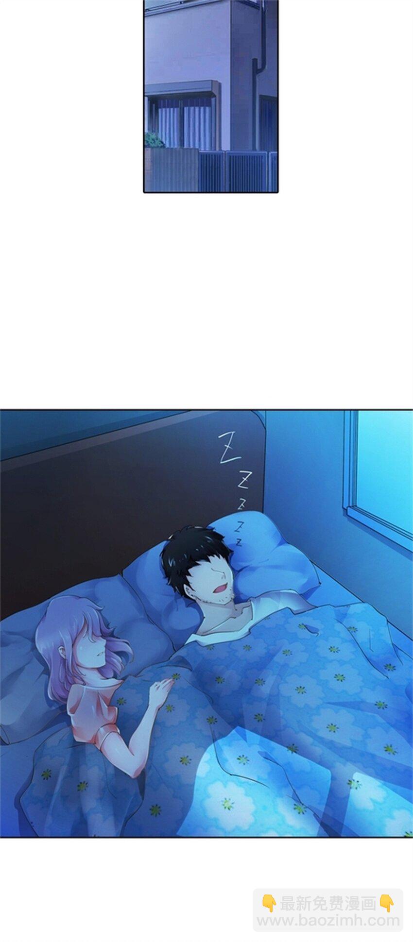 02 命运轮盘5