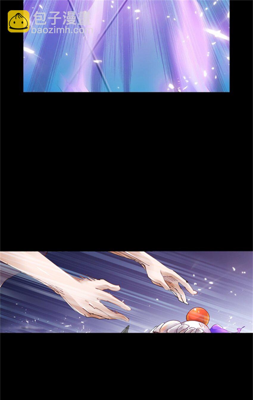 02 命运轮盘50