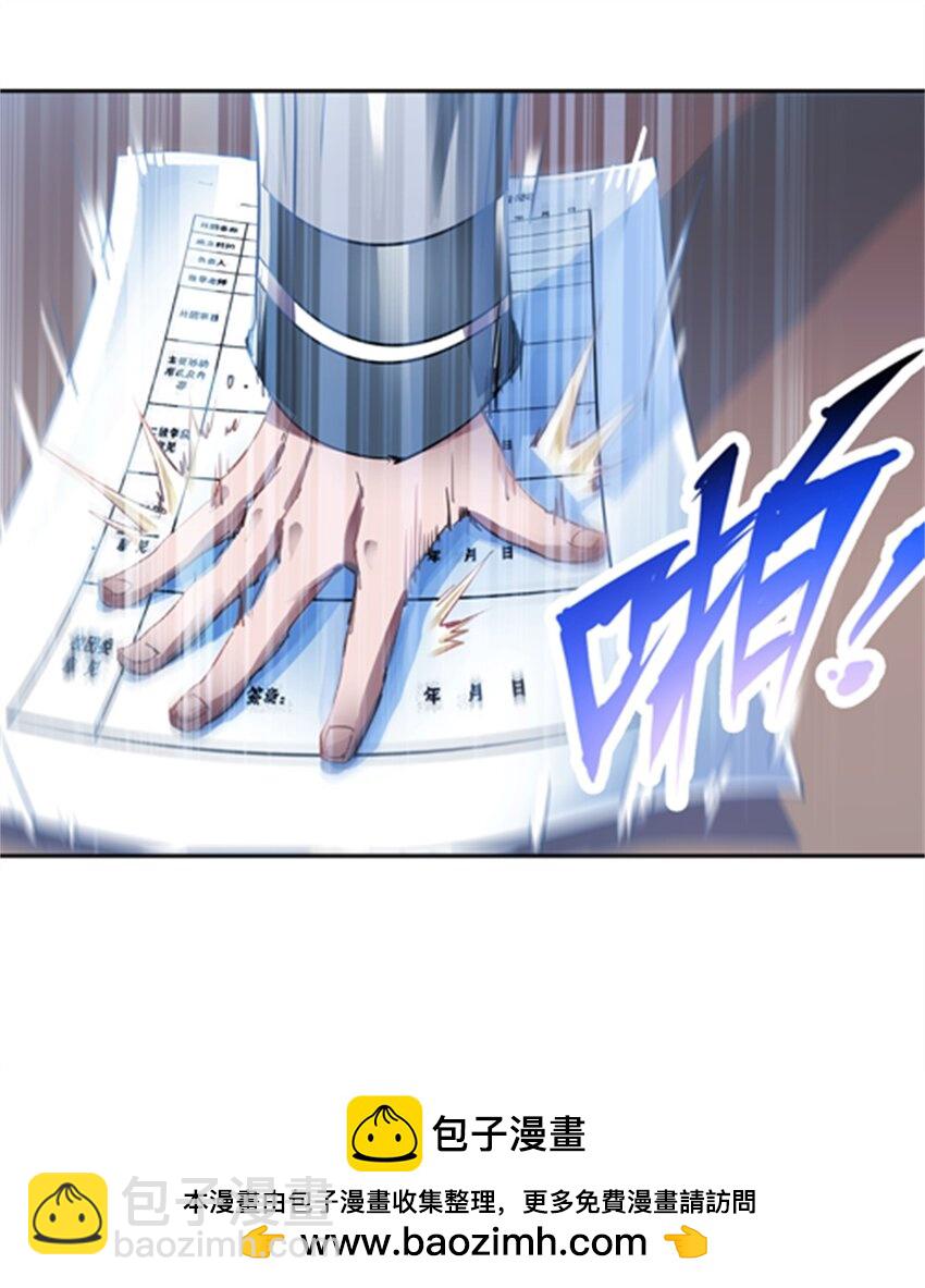 02 命运轮盘58