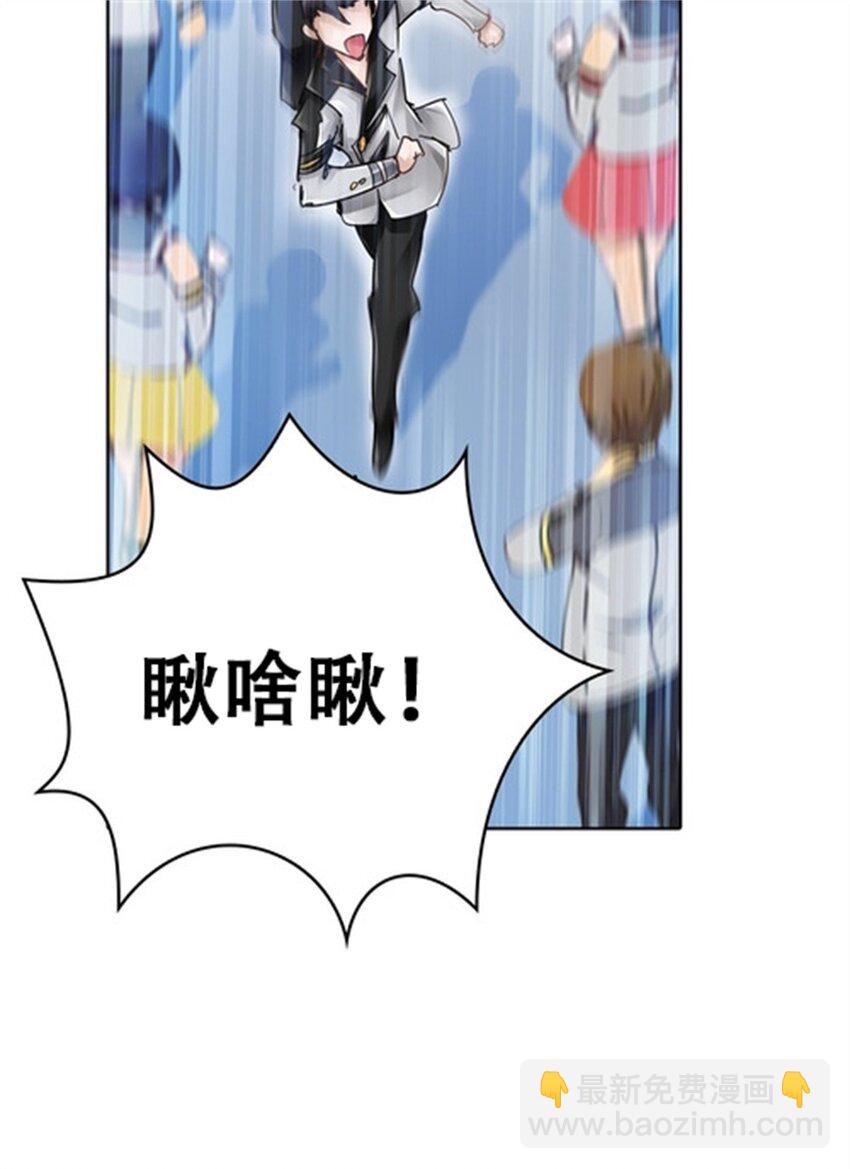 03 奇葩社25