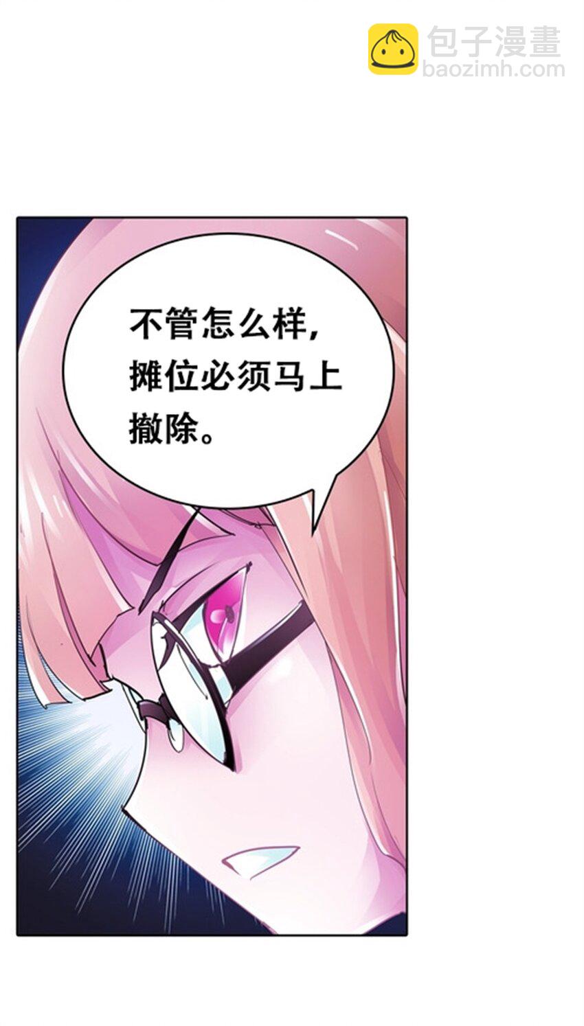 03 奇葩社30
