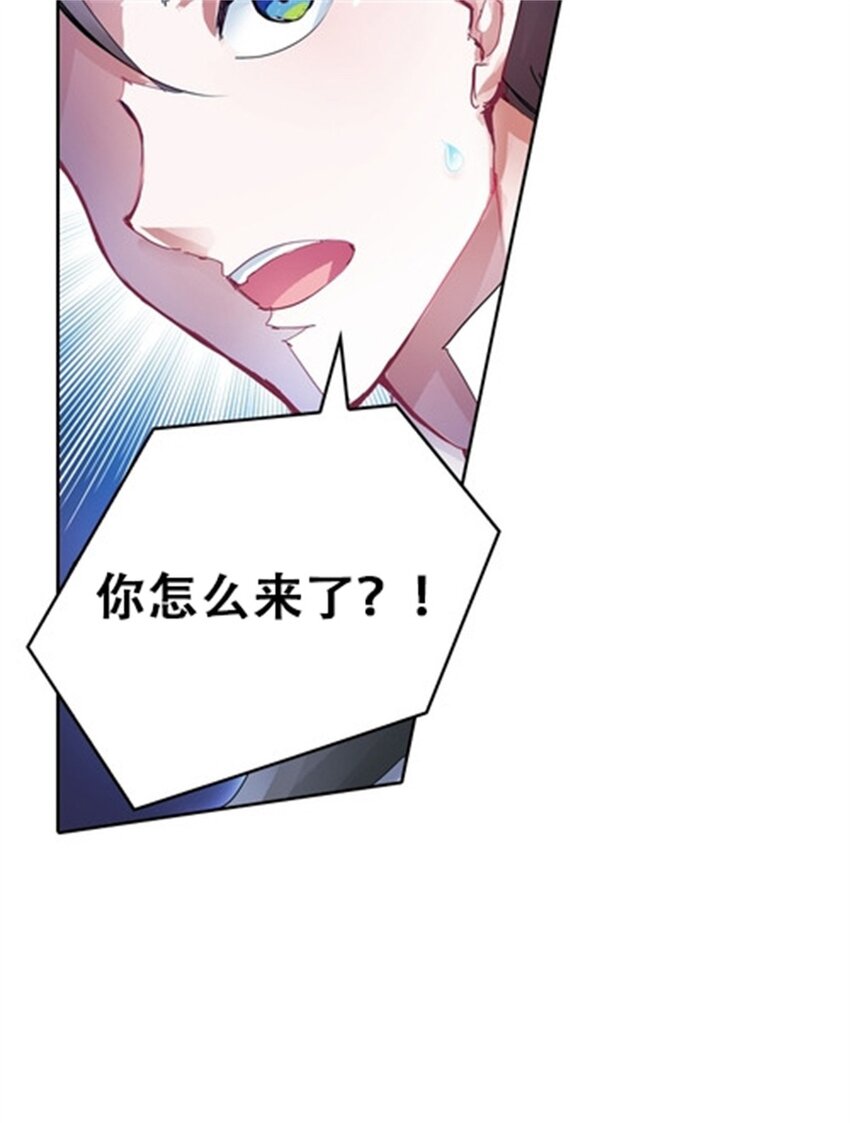 03 奇葩社33