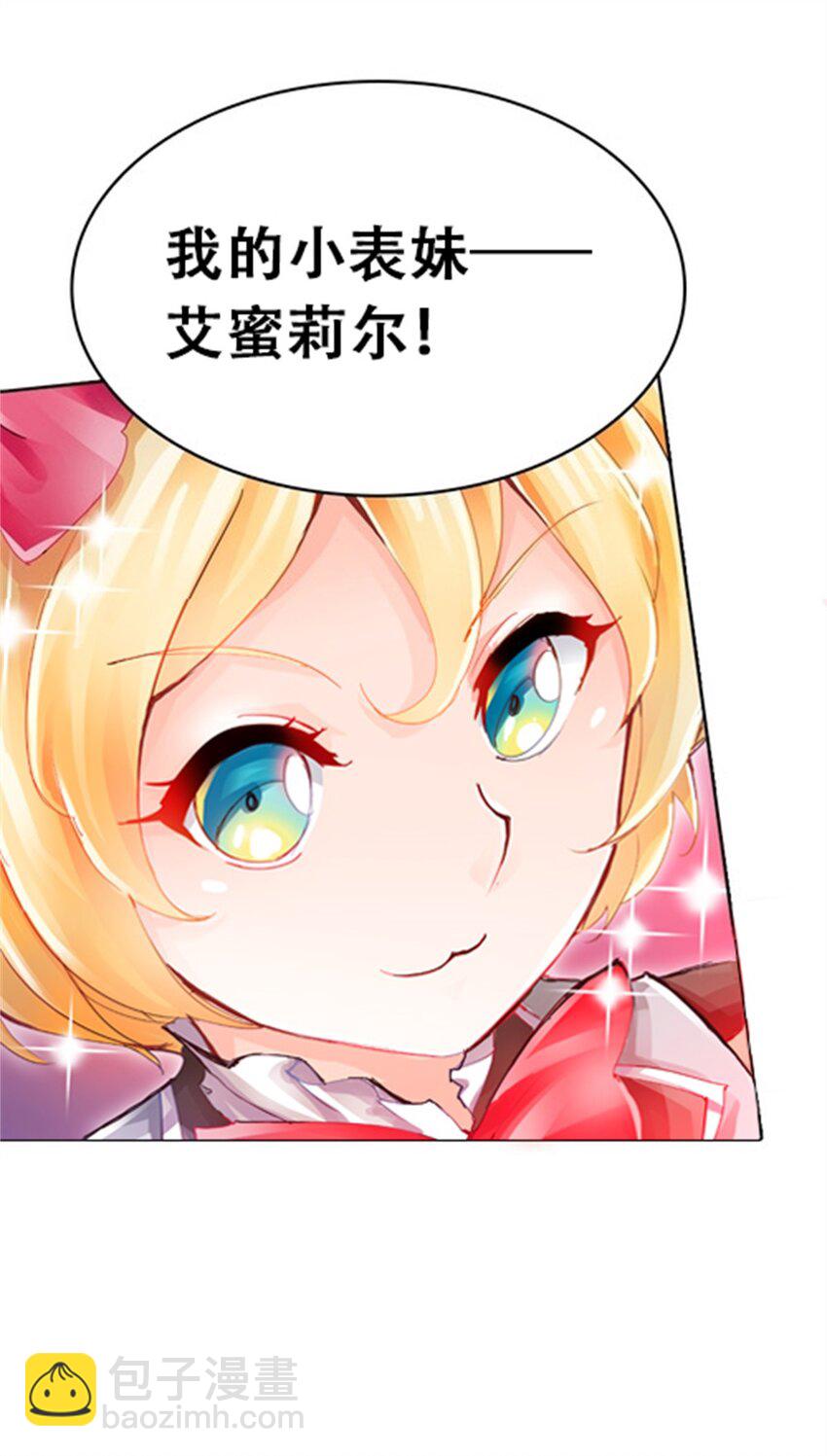 03 奇葩社35