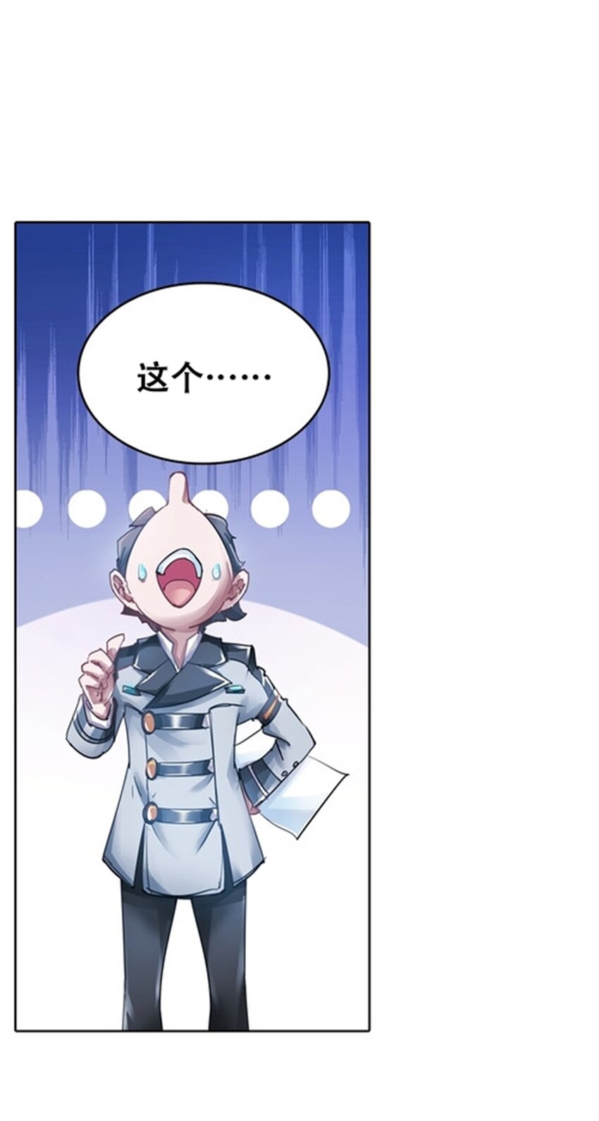 03 奇葩社4