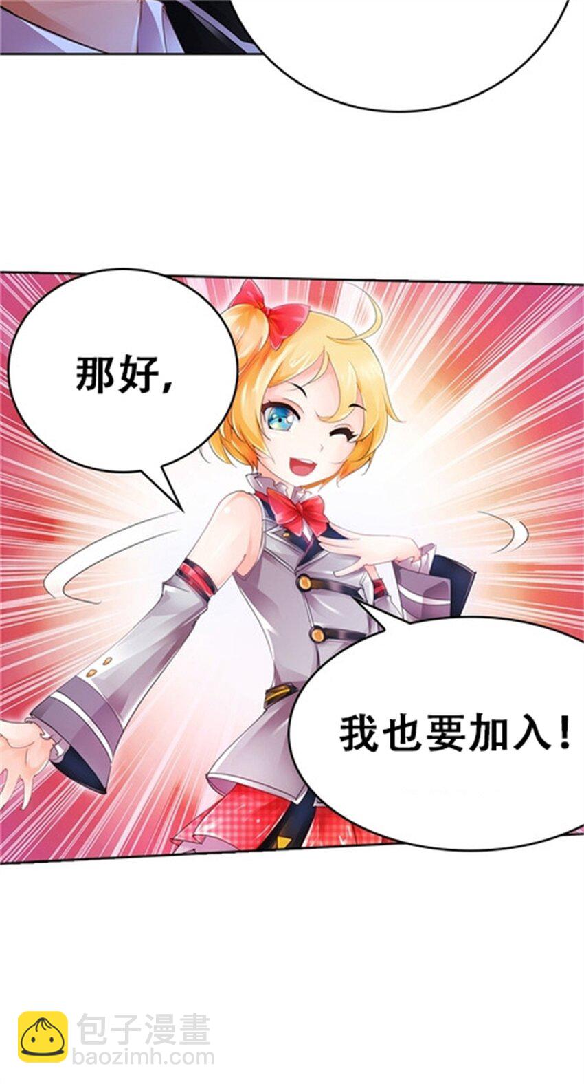 03 奇葩社40