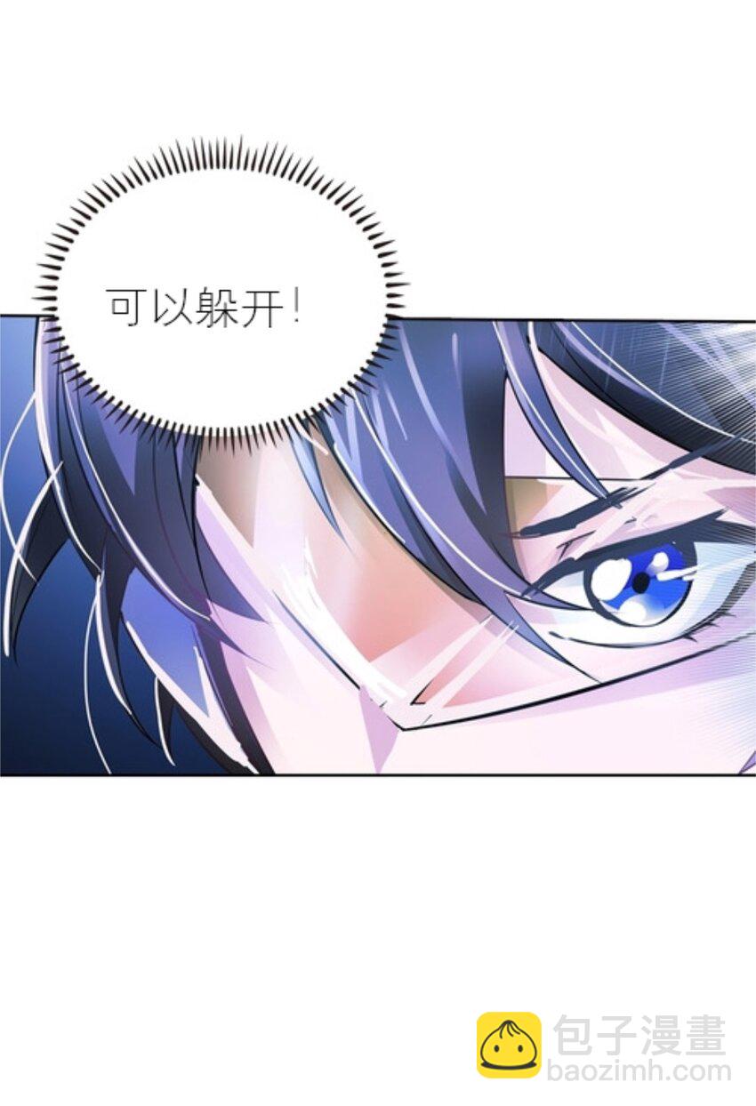 04 嘴强王者31