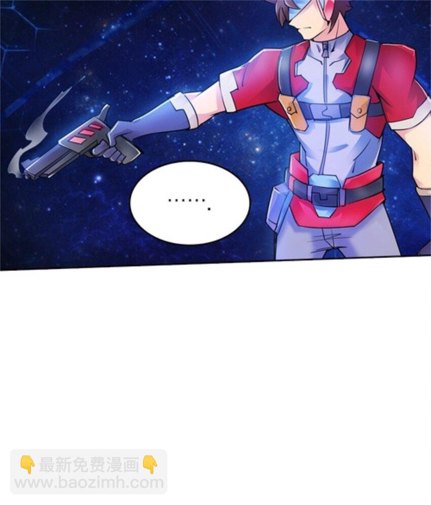 04 嘴强王者34