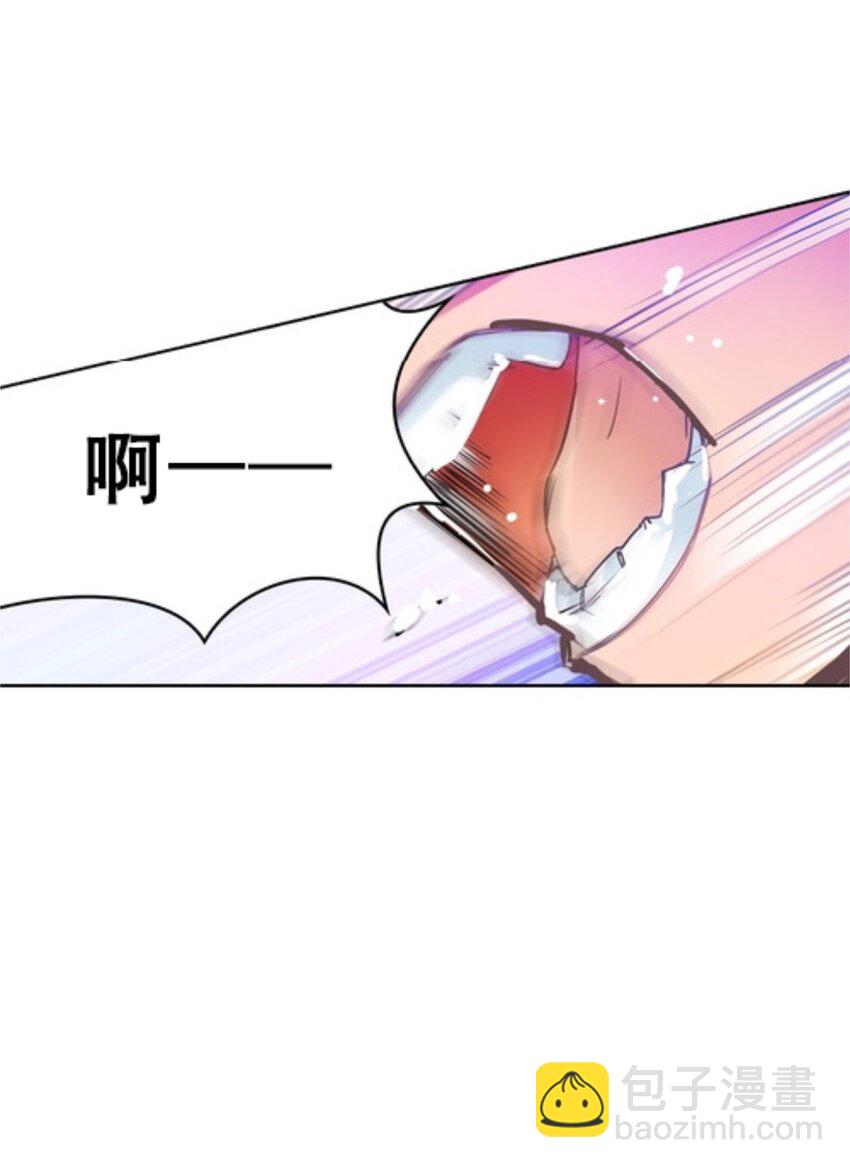 04 嘴强王者38