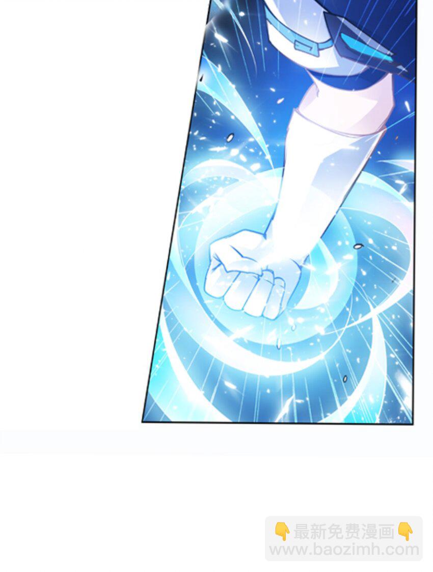 04 嘴强王者41