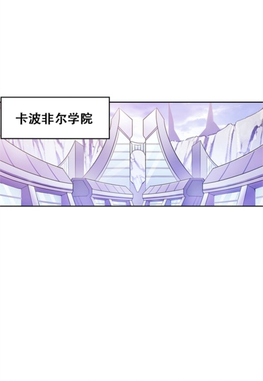 04 嘴强王者48