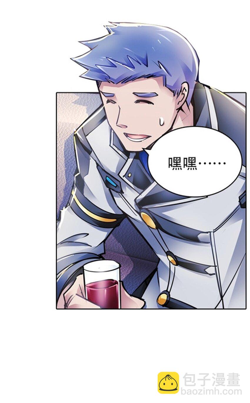 04 嘴强王者5