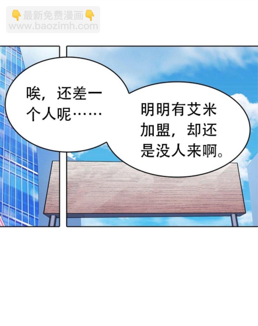 04 嘴强王者60