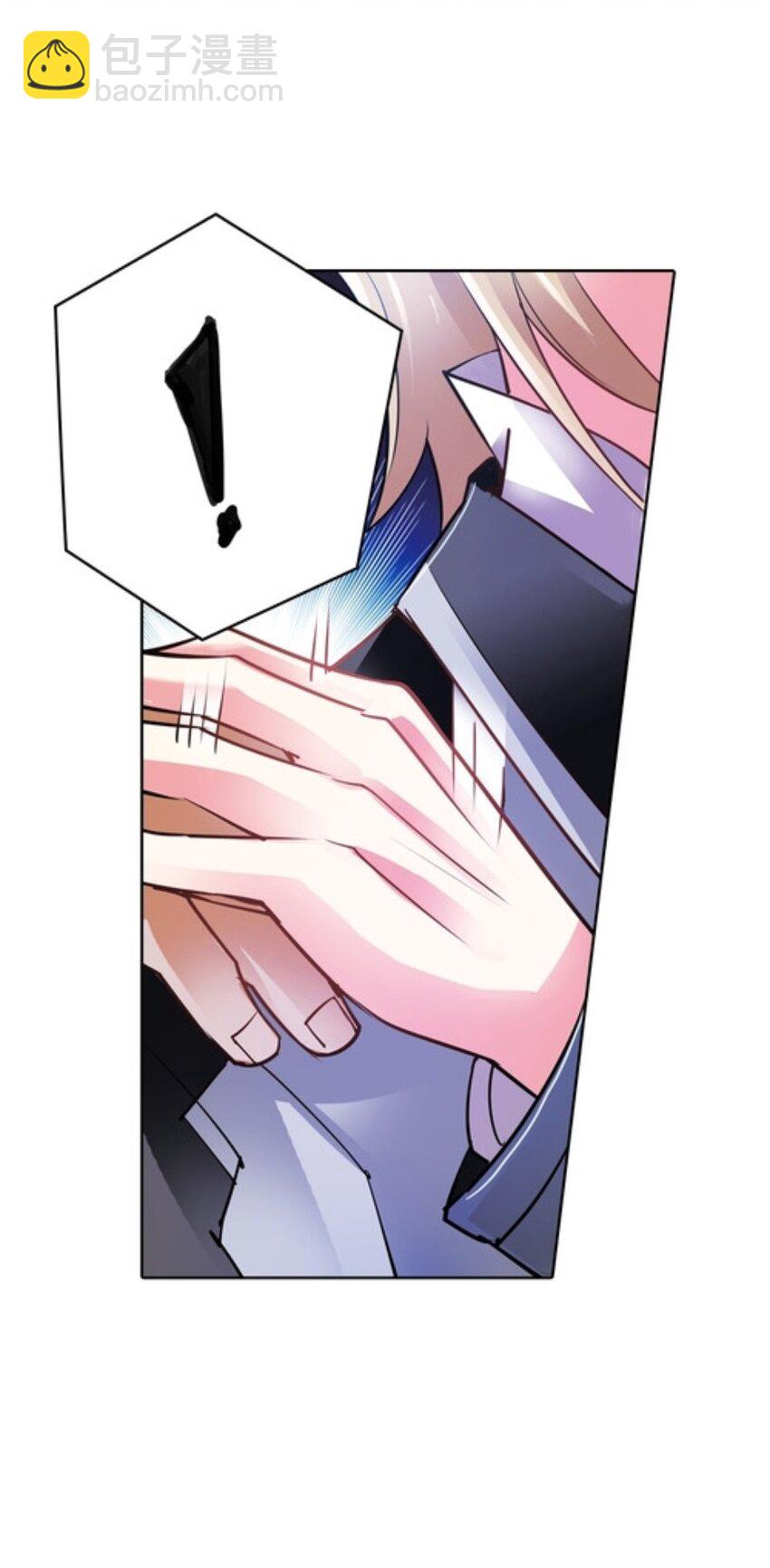 04 嘴强王者69