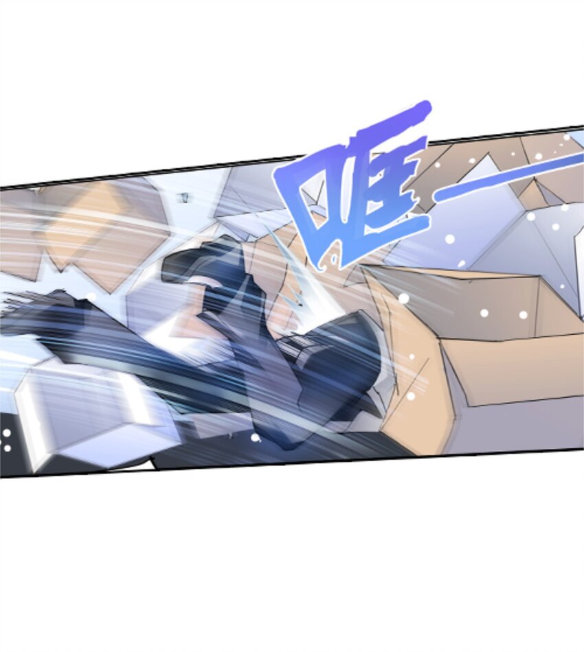 04 嘴强王者71