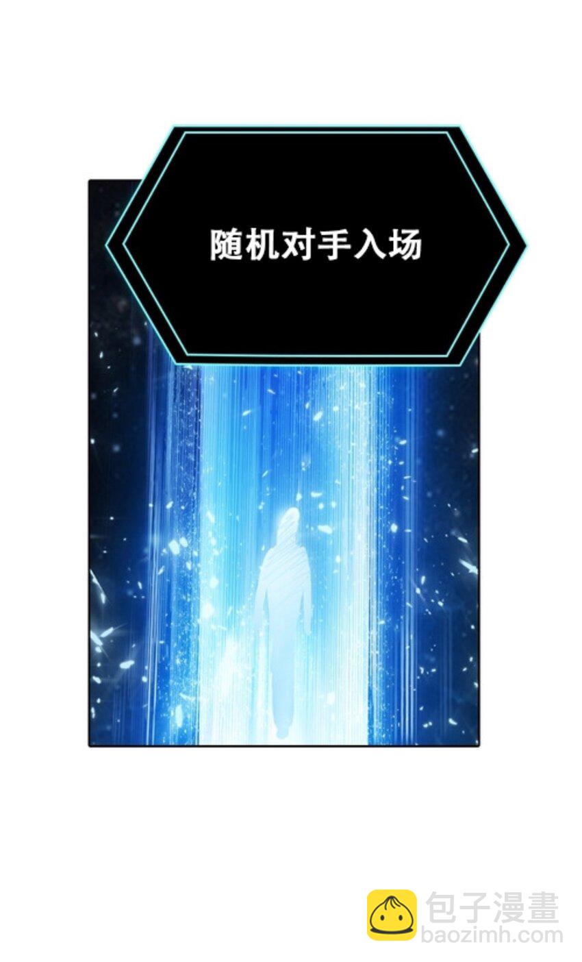 05 艾蜜莉尔21