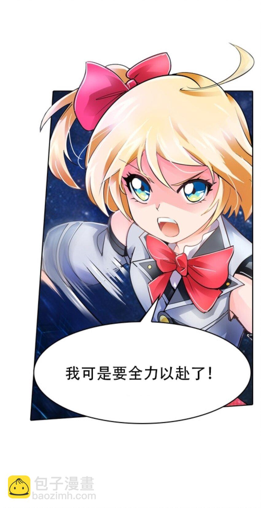 05 艾蜜莉尔26