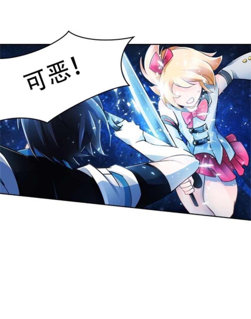 05 艾蜜莉尔33