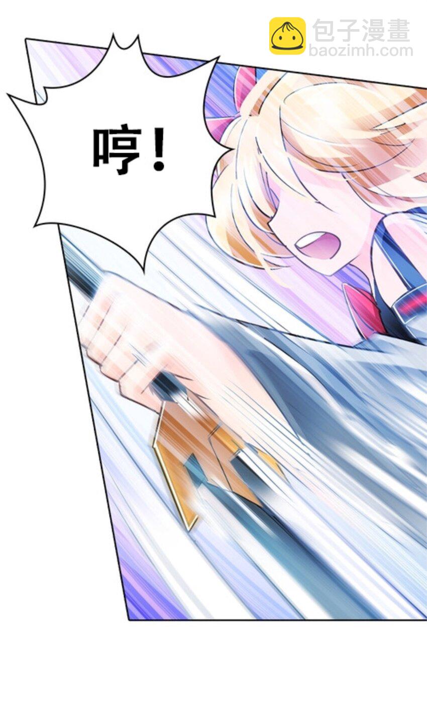 05 艾蜜莉尔35