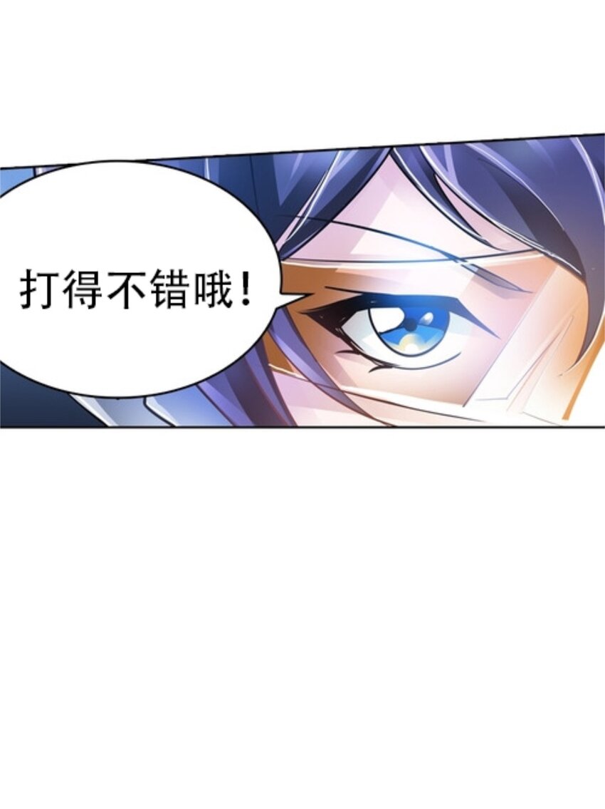 05 艾蜜莉尔39