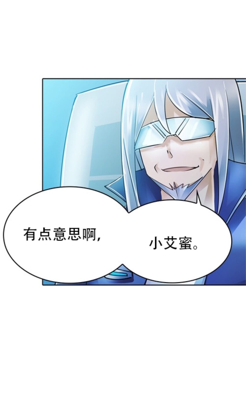 05 艾蜜莉尔41