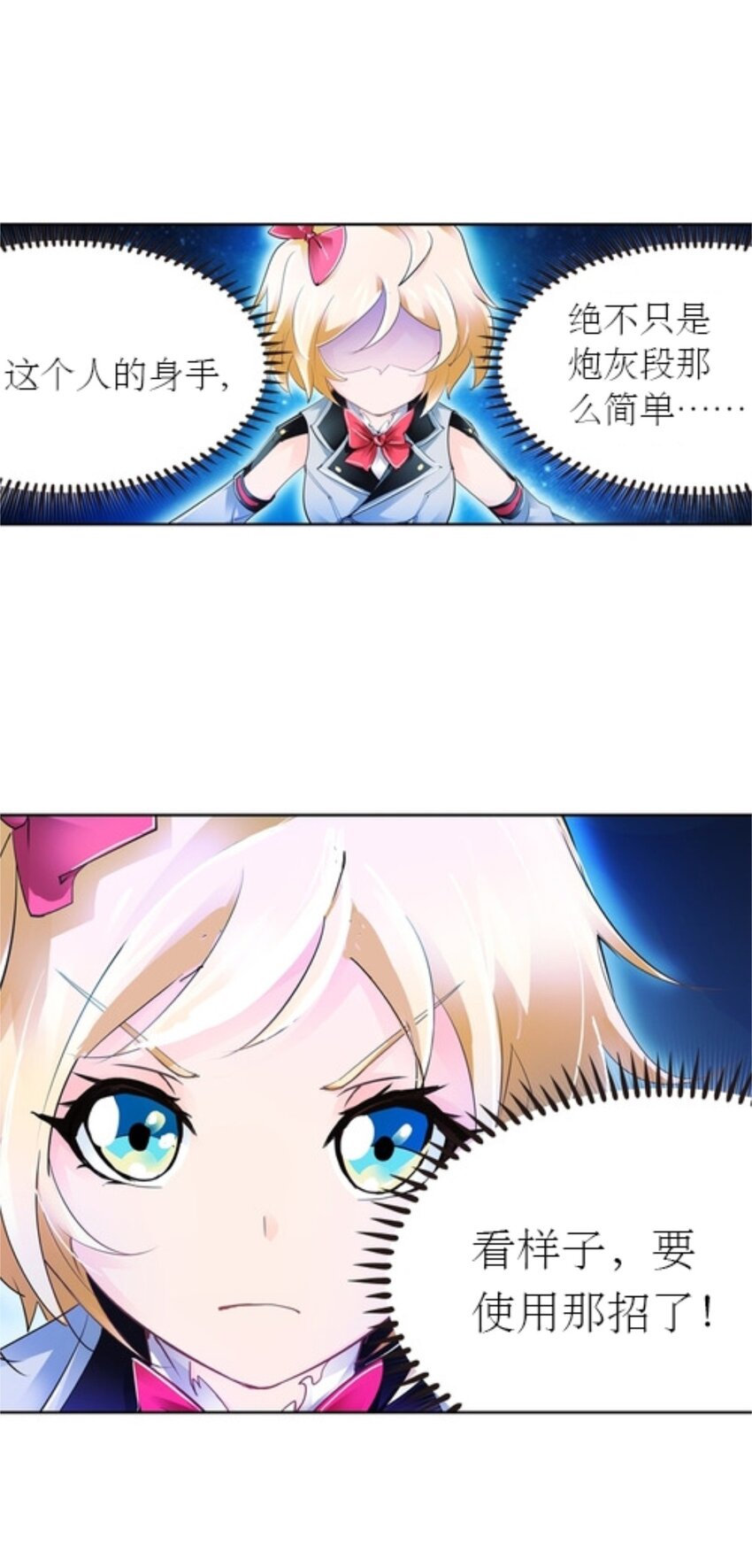 05 艾蜜莉尔42