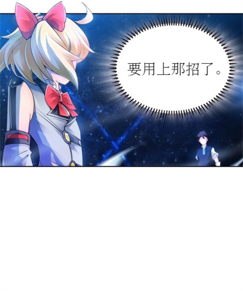 05 艾蜜莉尔44