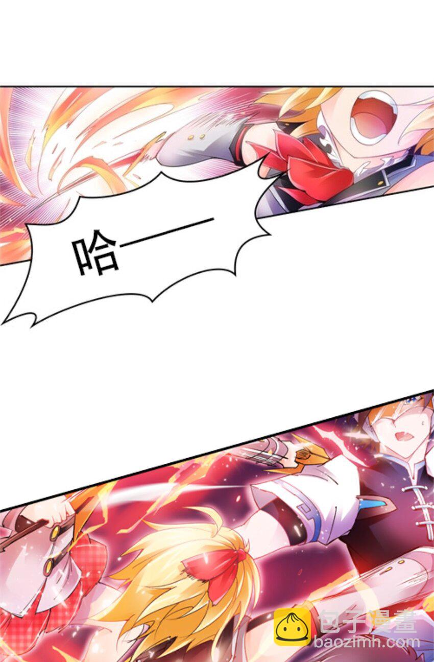 05 艾蜜莉尔56