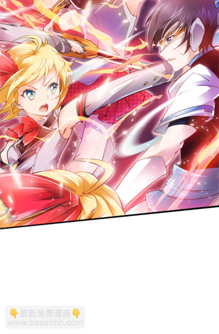 05 艾蜜莉尔57