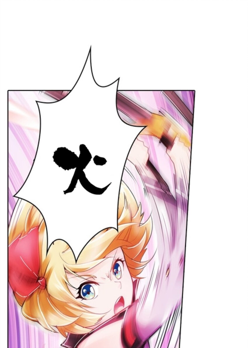 05 艾蜜莉尔59