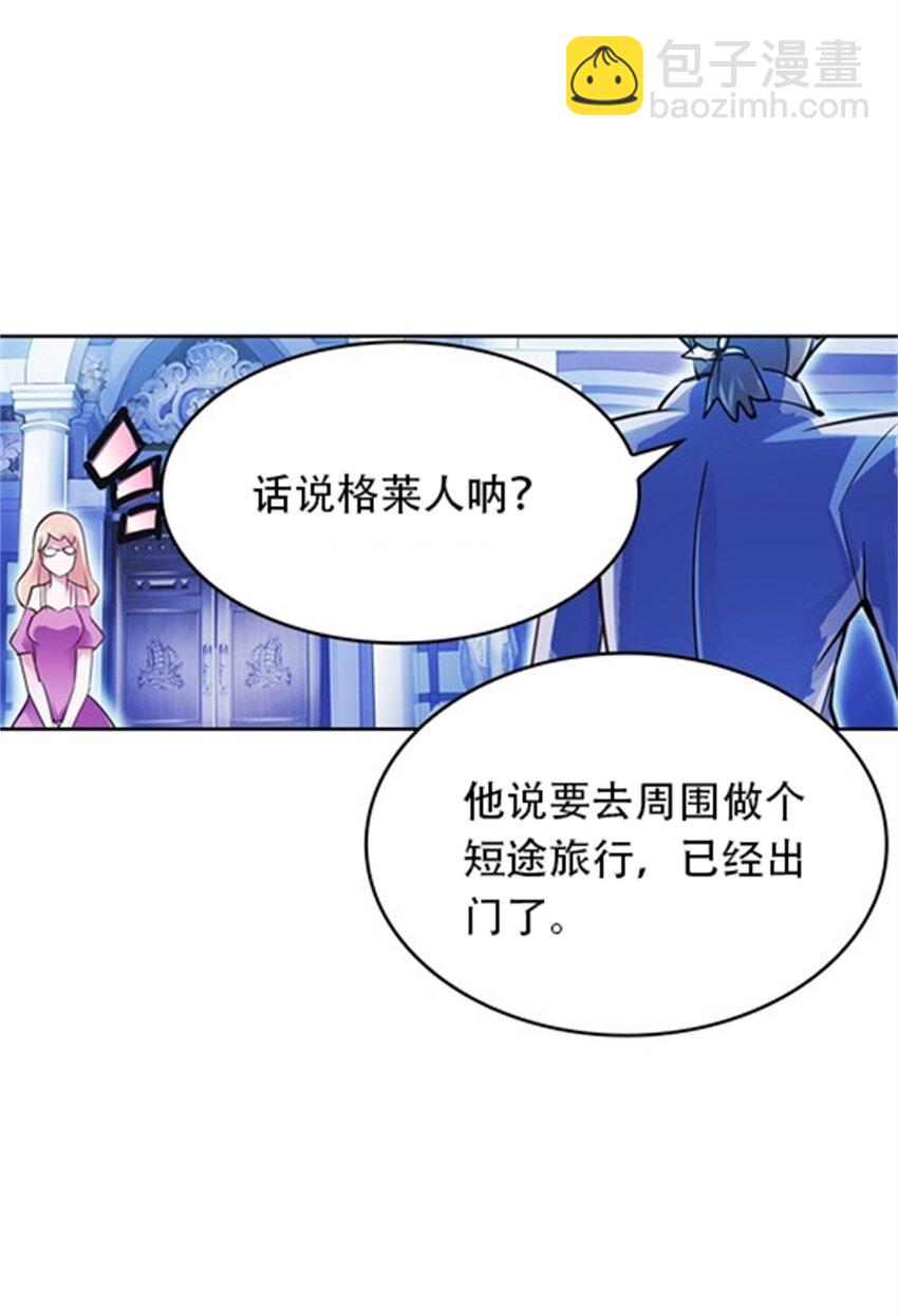 07 赌约11