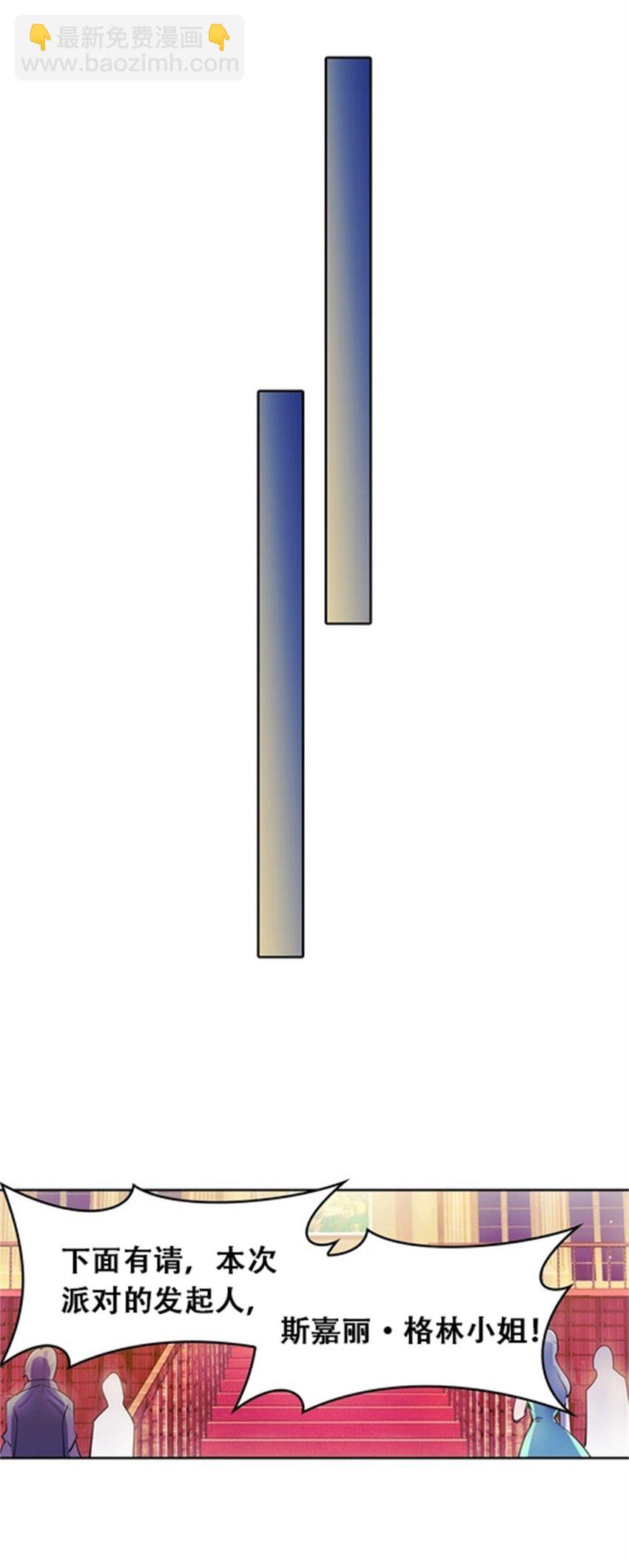 07 赌约19