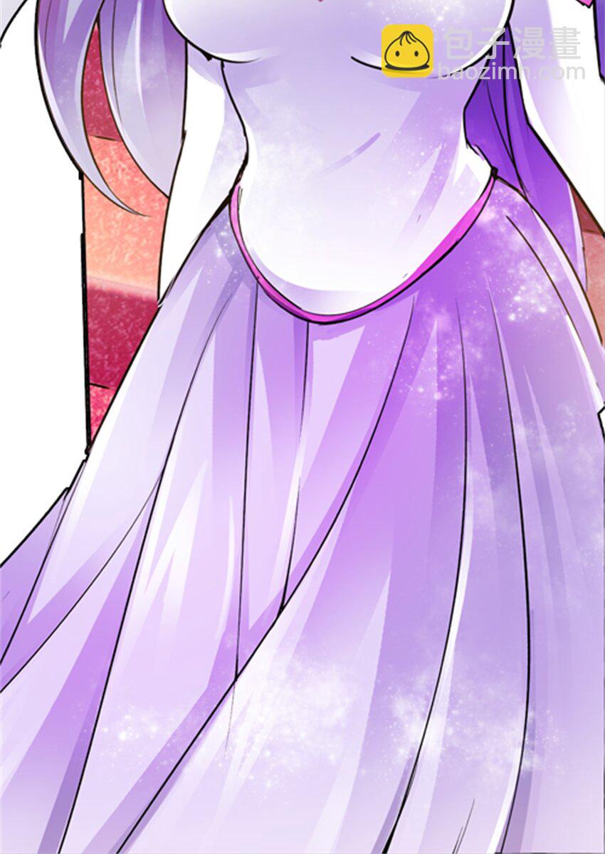 07 赌约23