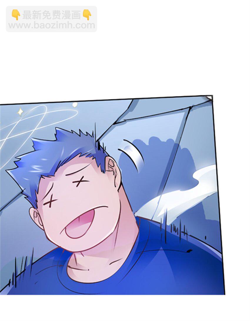 07 赌约47