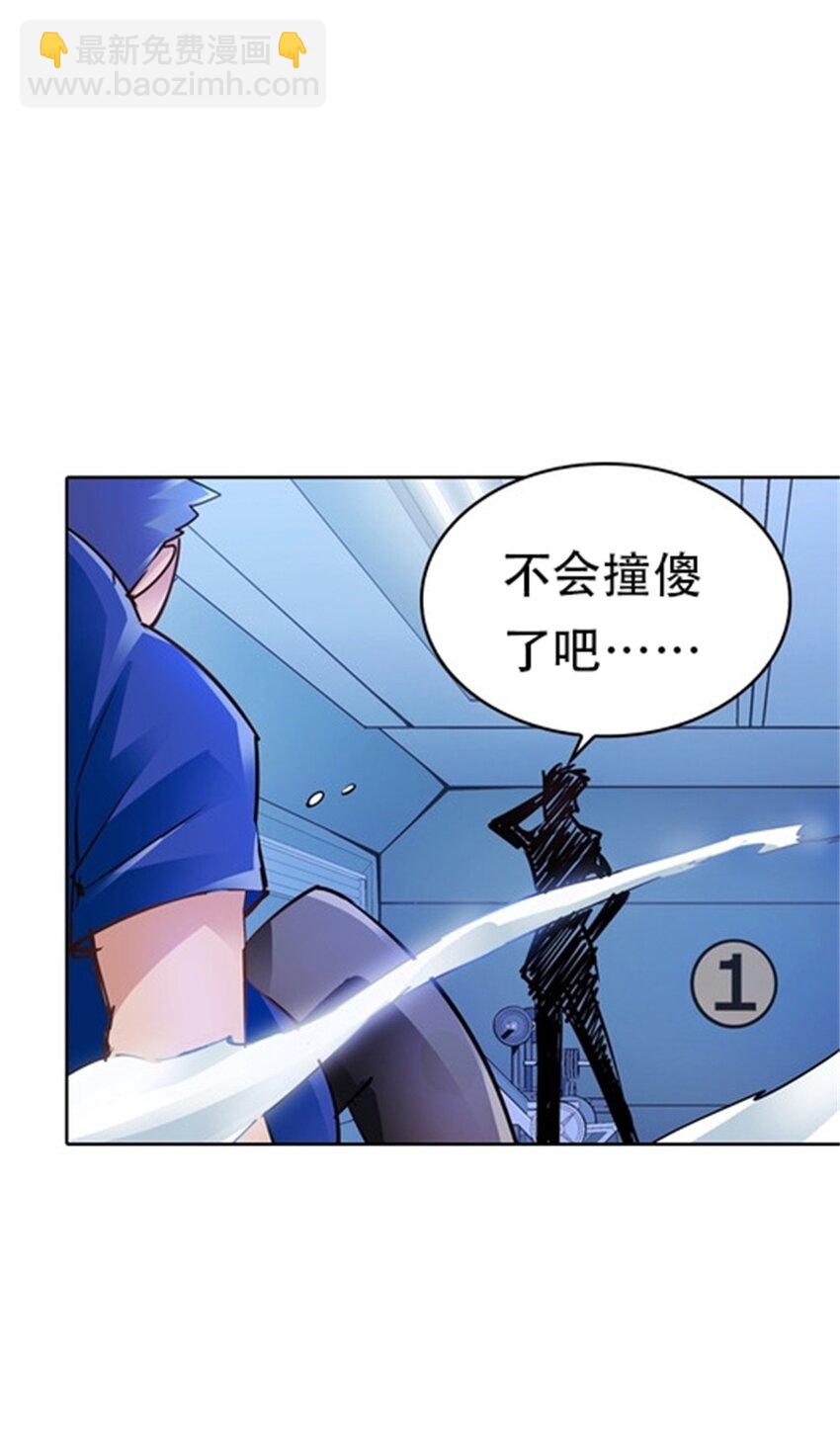07 赌约48