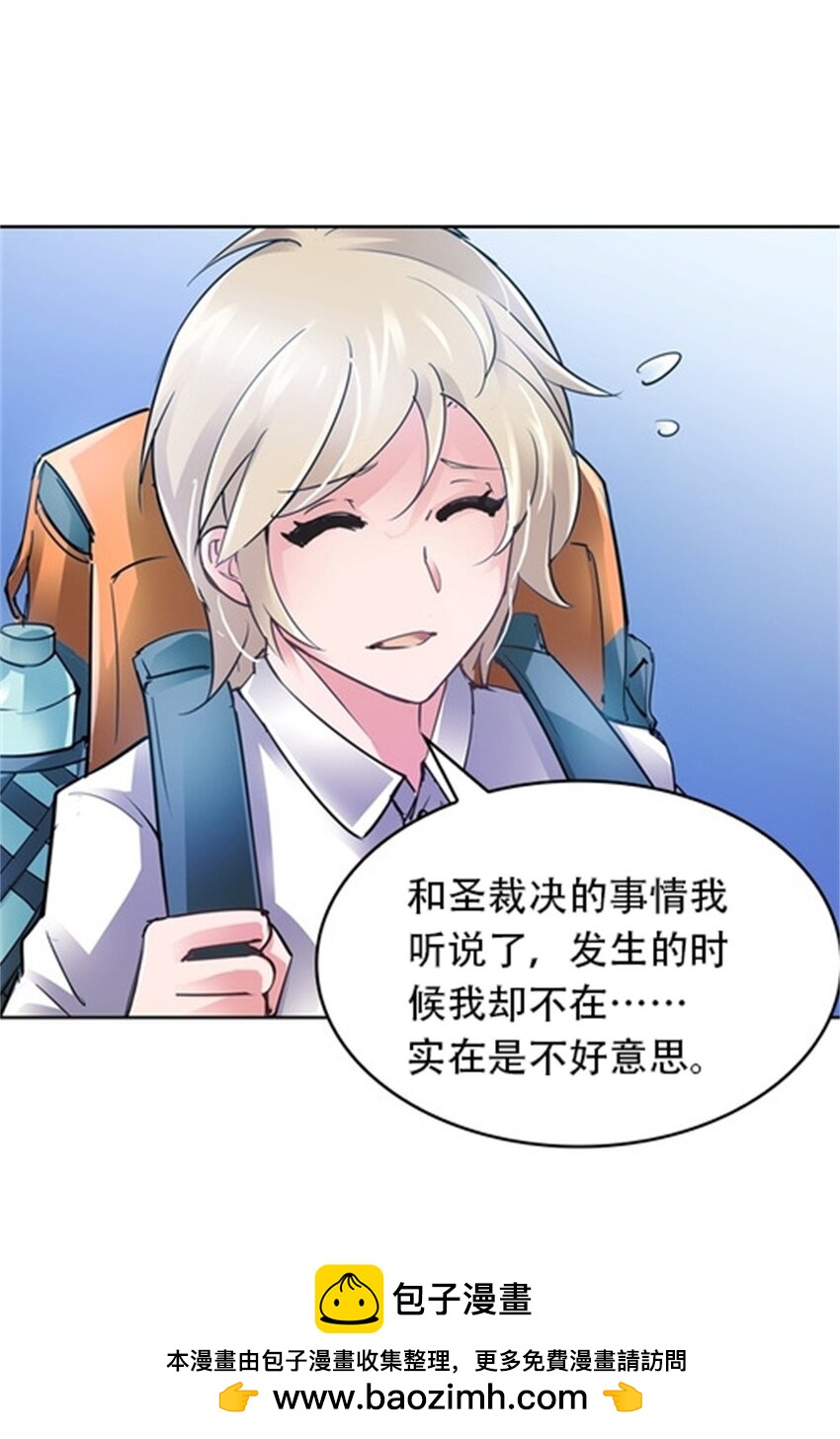 07 赌约55