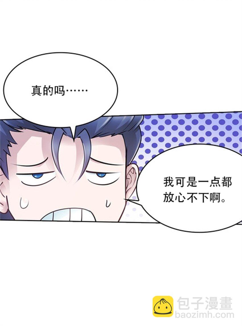 07 赌约58