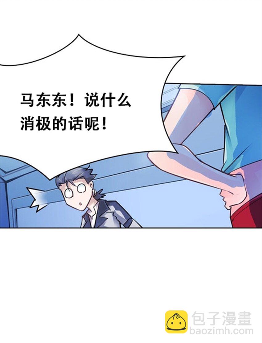 07 赌约59