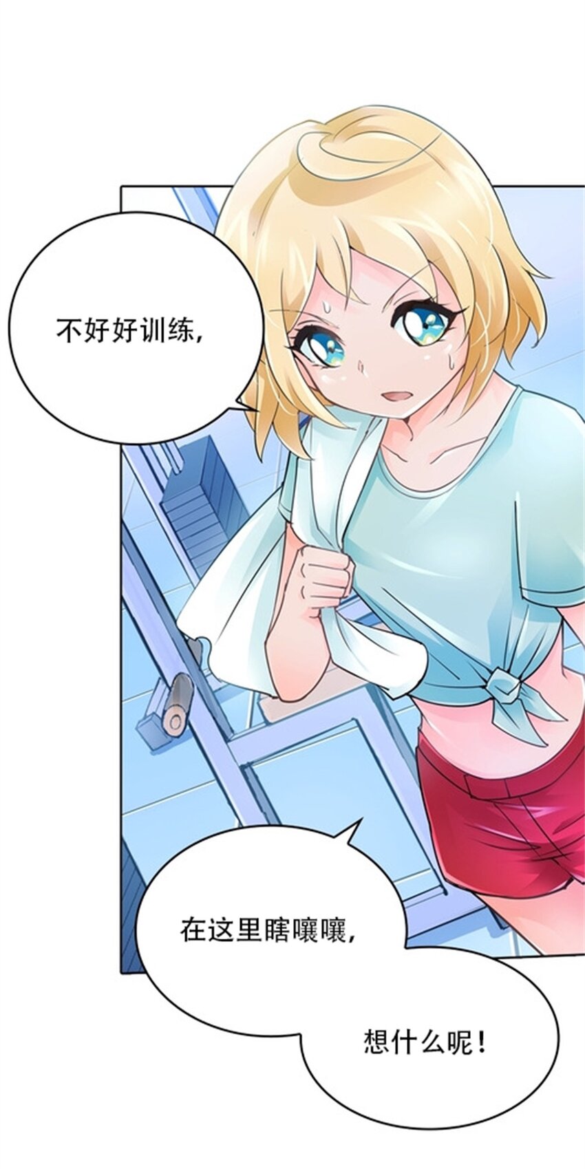 07 赌约60