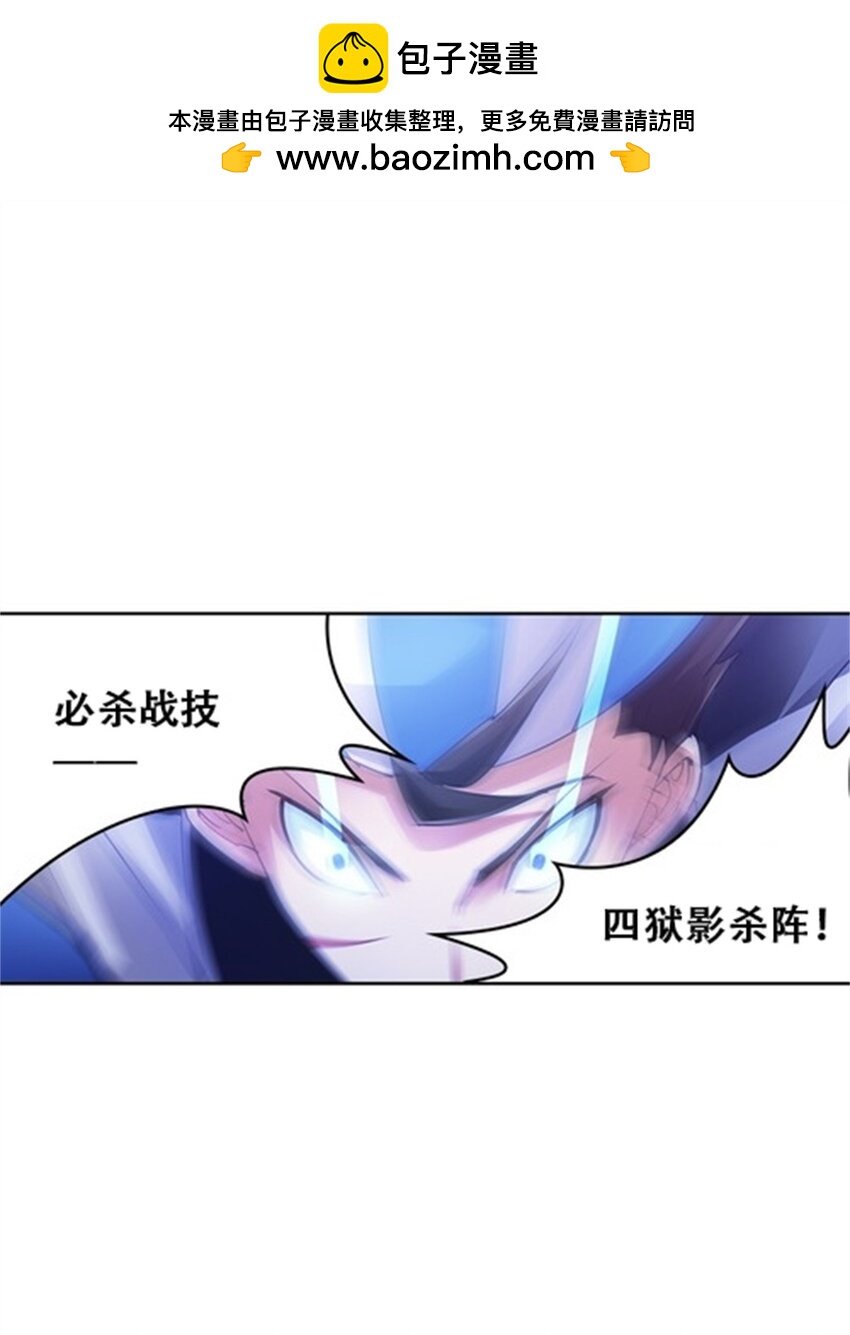 09 失利1